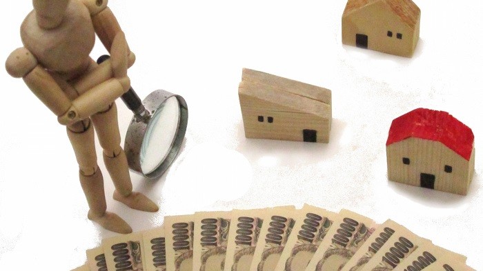 中古住宅を購入する際の手付金とは?