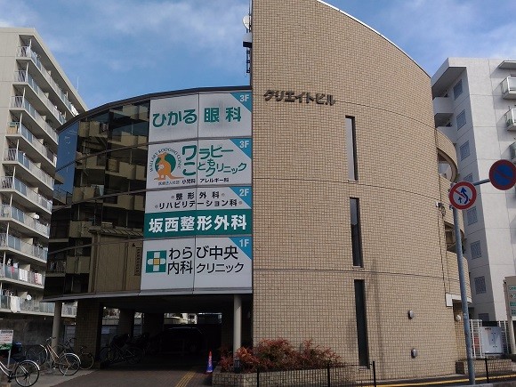 蕨市は日本一面積が狭い環境を生かした住みやすさ 子育て環境も充実