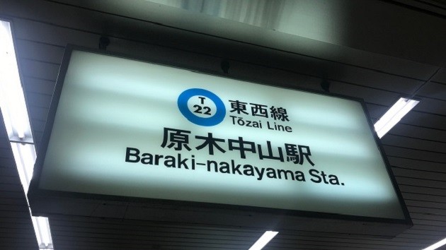 Image000
