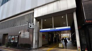 川沿いの家のメリット デメリット