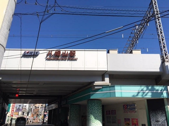 京王線 芦花公園駅 に改名して正解だった 駅開設時は上高井戸駅だった