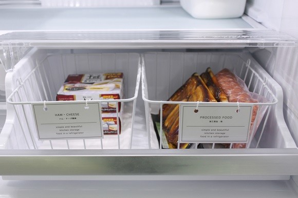 冷蔵庫の収納には 100均や無印などのグッズが役に立つ ヨムーノ