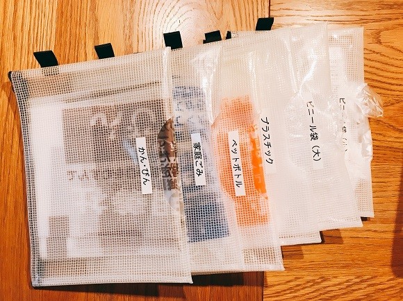 たまりがちなレジ袋をスッキリ収納 袋類を制する者は片付けを制する ヨムーノ