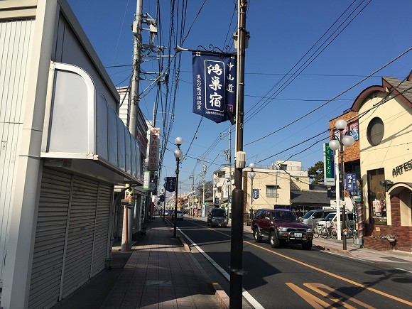 埼玉県鴻巣の住みやすさと子育て環境 市民ならみんな持ってる こうのすシネマ市民カード とは