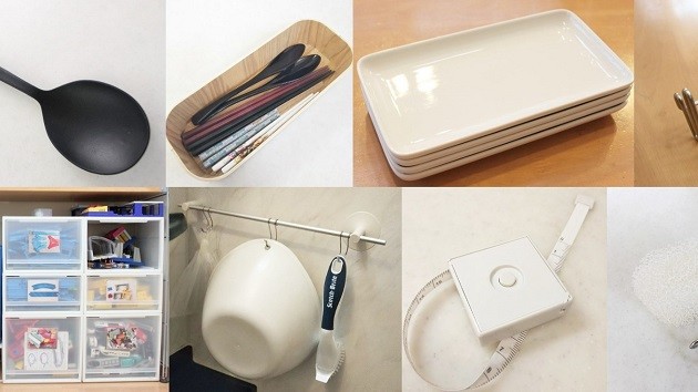 Muji