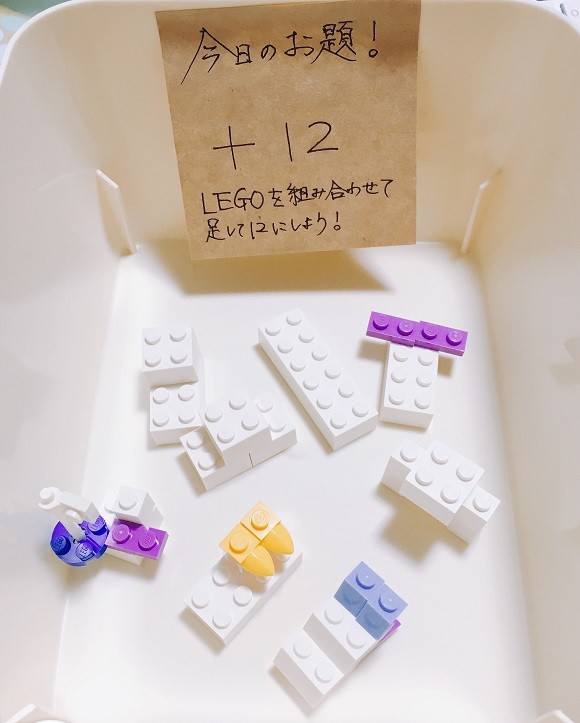 Legoの収納アイディア 片付けが楽しくなって パーツ問題が解消 ヨムーノ