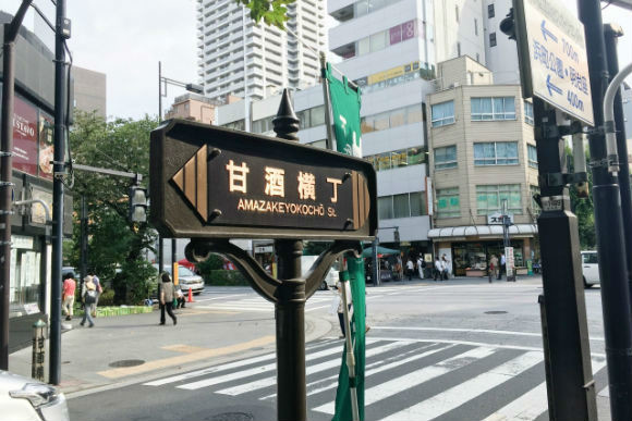 立石 呑んべ横丁 がなくなる 呑兵衛の聖地 東京ディープな横丁4選