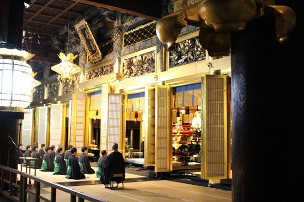 Kyotoshishimogyoku01