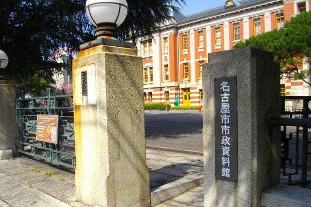 Nagoyashihigashiku01