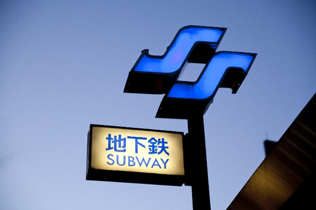任意