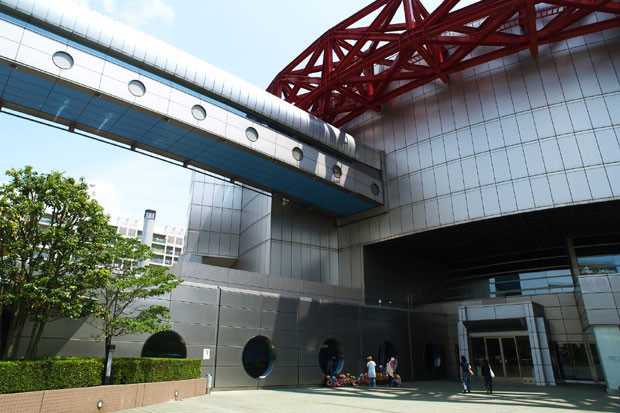 Yokohamashisakaeku01